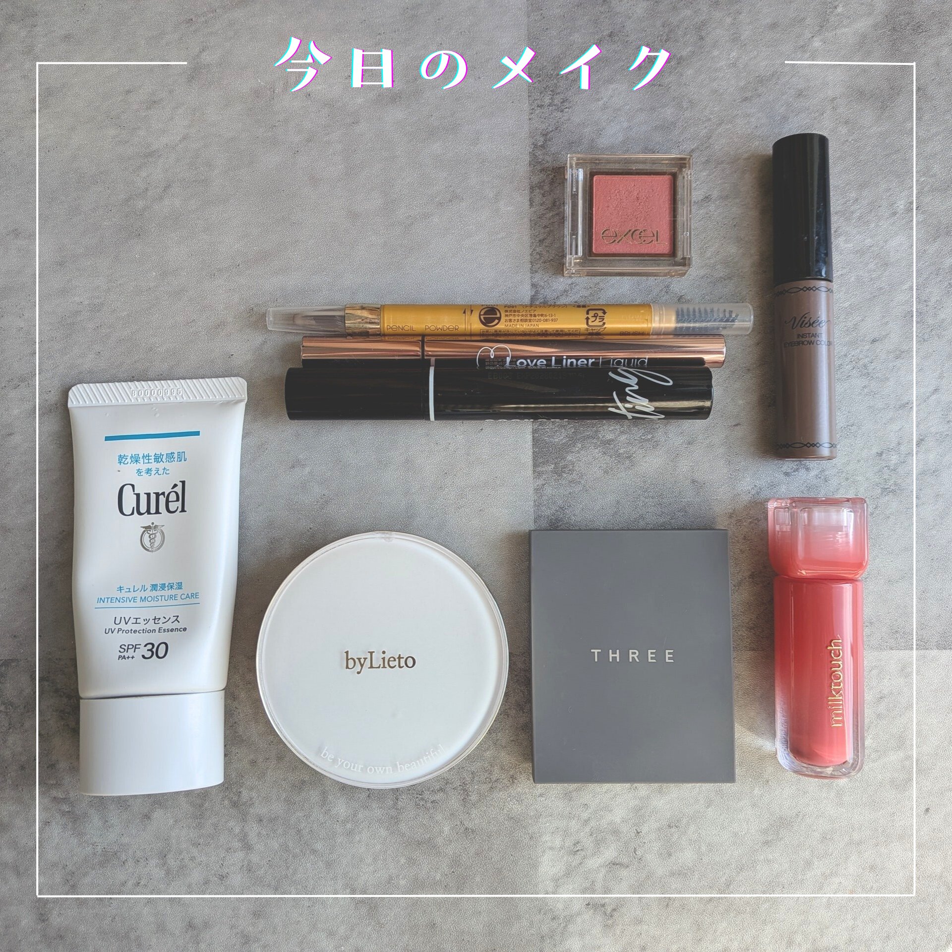 ハイドラセッティングパウダー/byLieto/プレストパウダーを使ったクチコミ（1枚目）