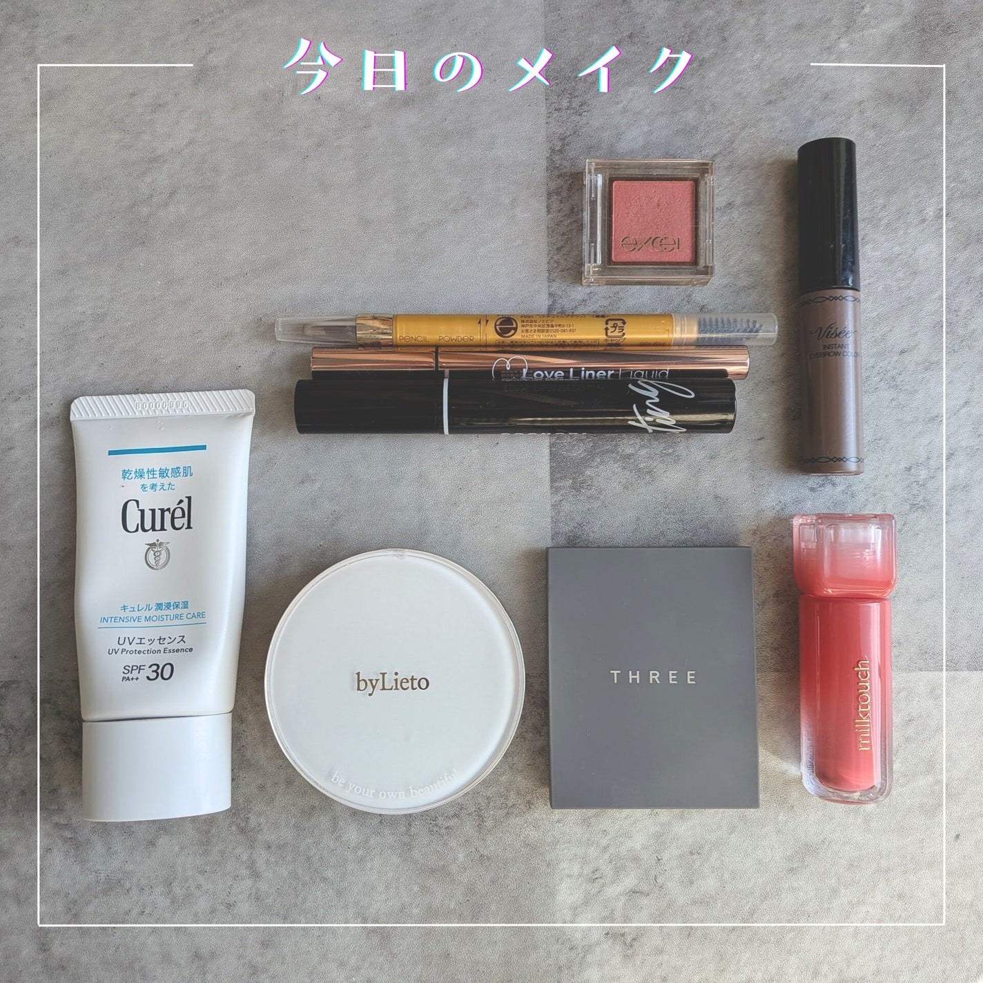 パウダー&ペンシル アイブロウEX/excel/アイブロウペンシルを使ったクチコミ(1枚目)