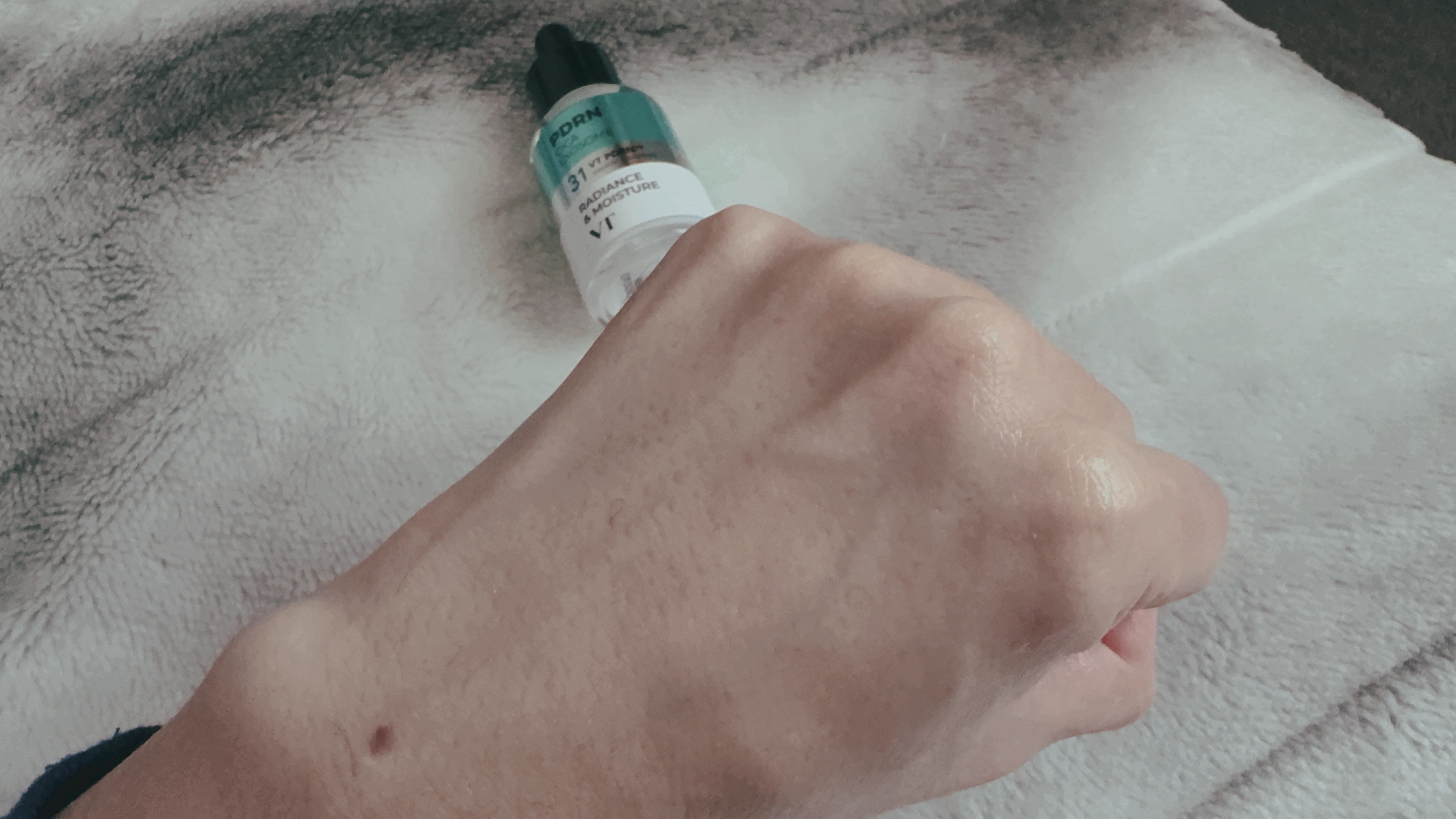 R5ファーミング アンプル/VT/美容液を使ったクチコミ（3枚目）