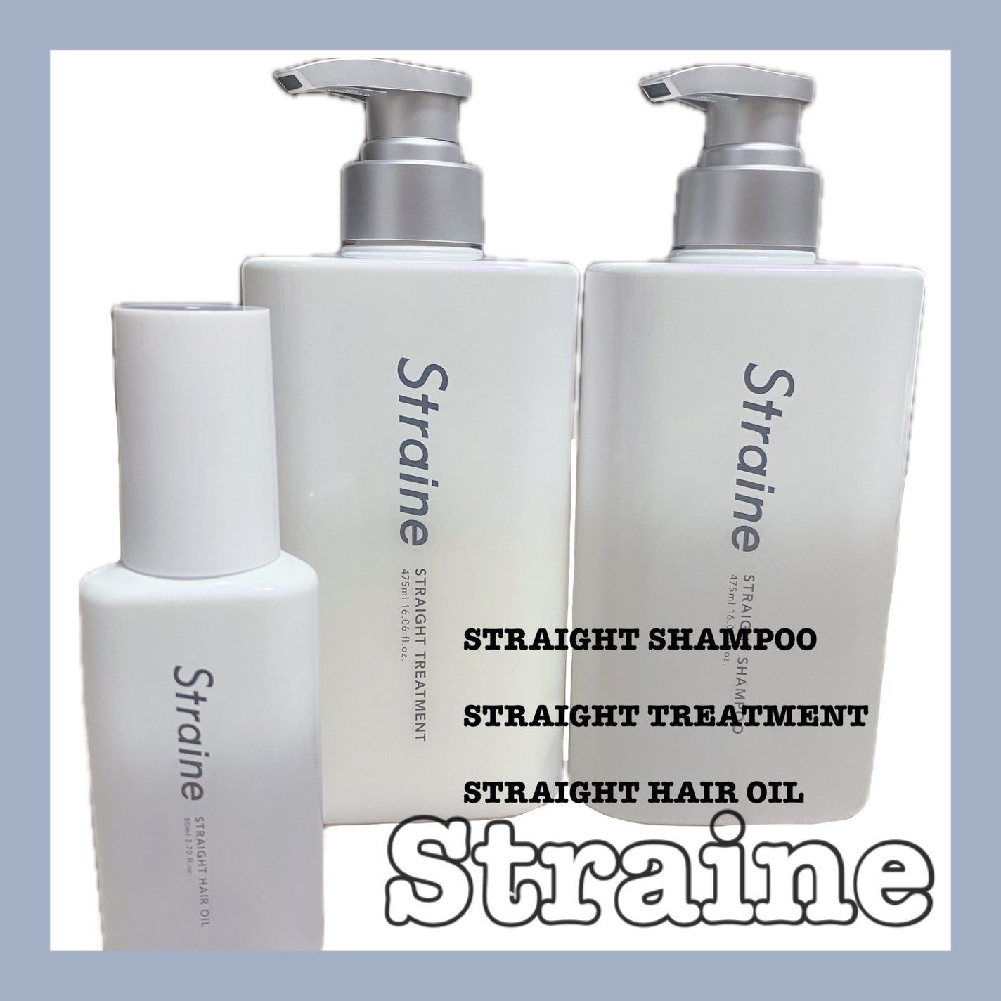 ストレートシャンプー/ストレートトリートメント ホワイトブロッサムの香り/Straine/市販シャンプーを使ったクチコミ(1枚目)