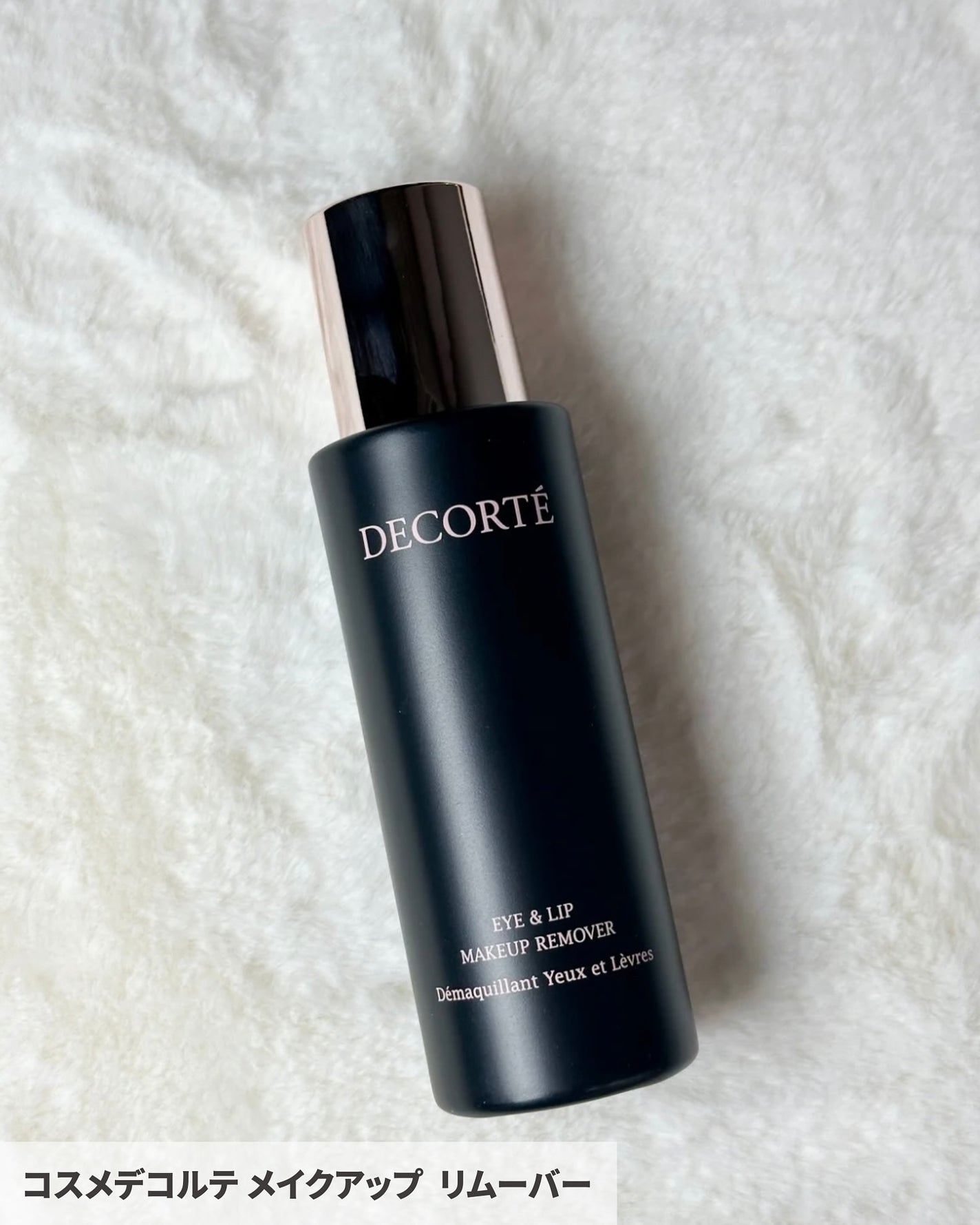 コスメデコルテ スキニフィック ネイルラッカー/DECORTÉ/マニキュアを使ったクチコミ(8枚目)