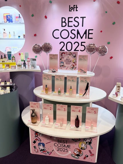 LENA on LIPS 「.LemonSquareを通じて、【株式会社ロフト】様からの招..」(2枚目)