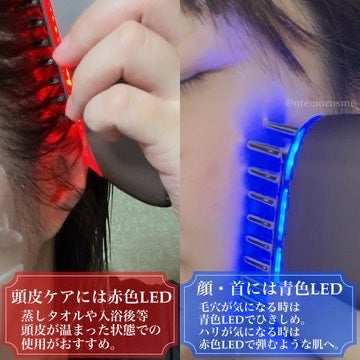 スカルプ電気ブラシ/アンファー(スカルプD)/美顔器・マッサージを使ったクチコミ(2枚目)