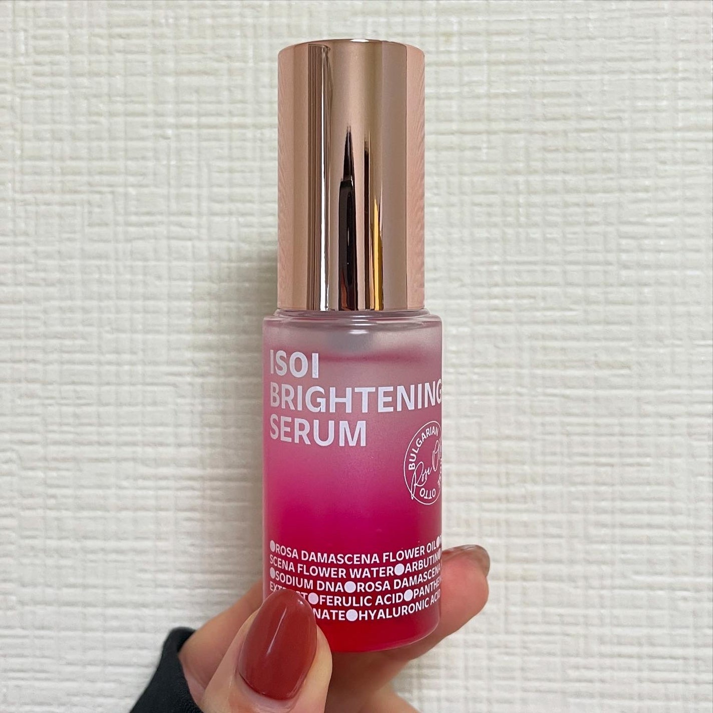 ブライトニングセラム /ISOI/美容液を使ったクチコミ(1枚目)