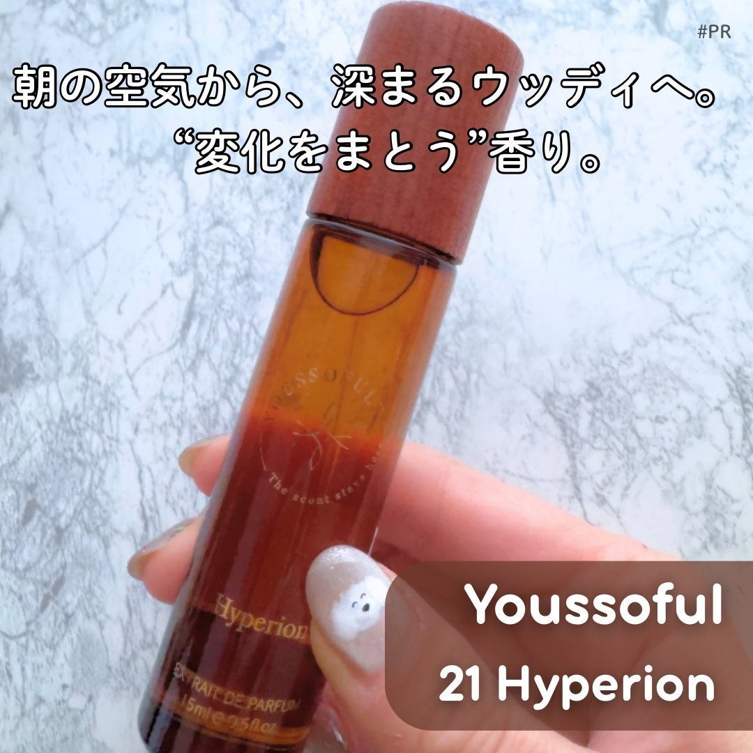 YOUSSOFUL Hyperion/Youssoful/香水(レディース)を使ったクチコミ(1枚目)