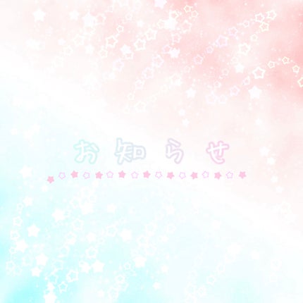 â¥ðð®ð²â¡ð«§ð§žð©° on LIPS ãââââââââââââã¿ããªãã²ããŒïŒããã ããŒïŒé·ãéæçš¿..ãïŒ1æç®ïŒ