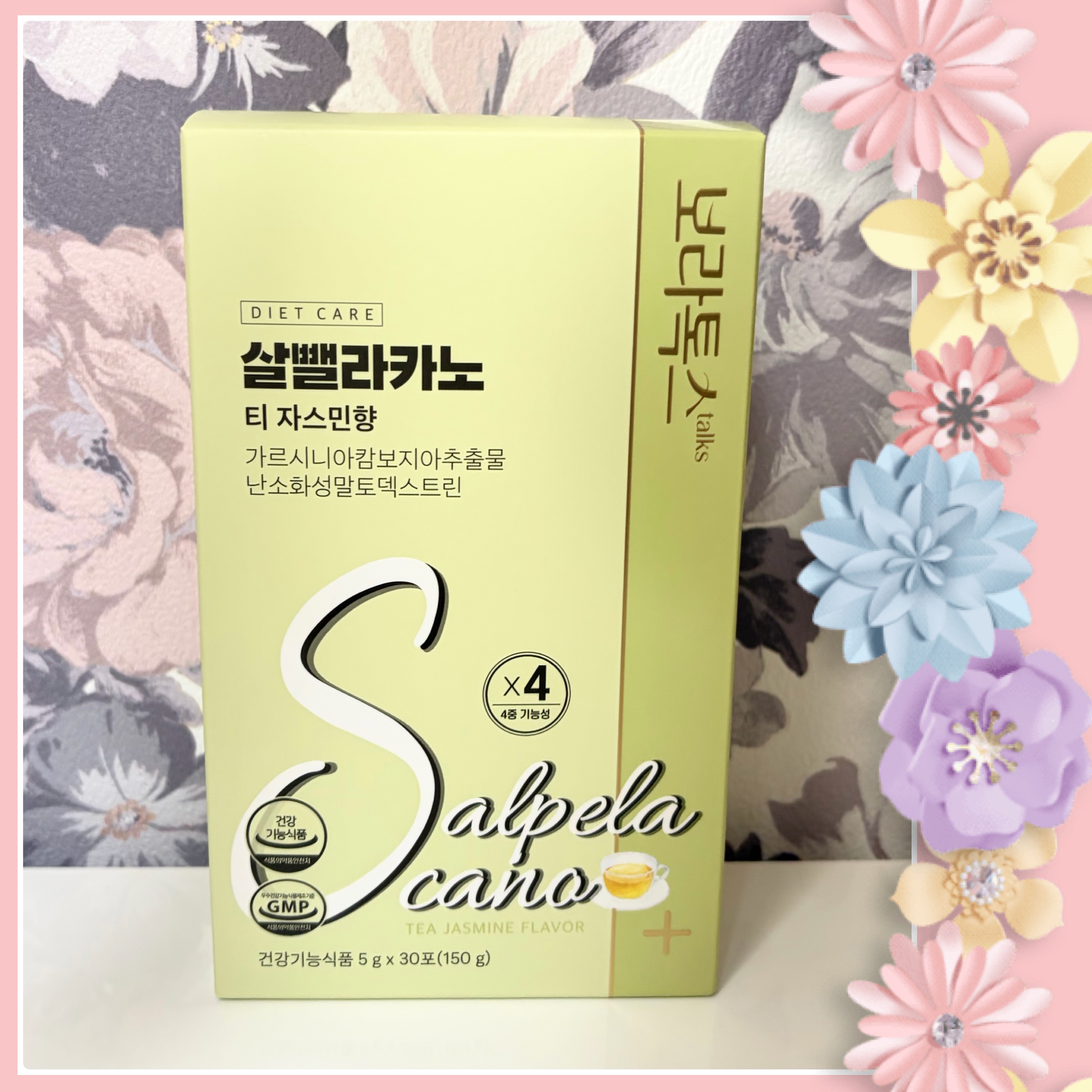 Sティー ジャスミン🌿🫧

手軽に続けられる、ジャスミン味の置き換えダイエットティー500〜1000mlのお水に1本混ぜるだけでOK✨

内臓脂肪・むくみ・便通が気になる方におすすめ‼️すっきり飲みやすい味なので、仕事で疲れた時リフレッ