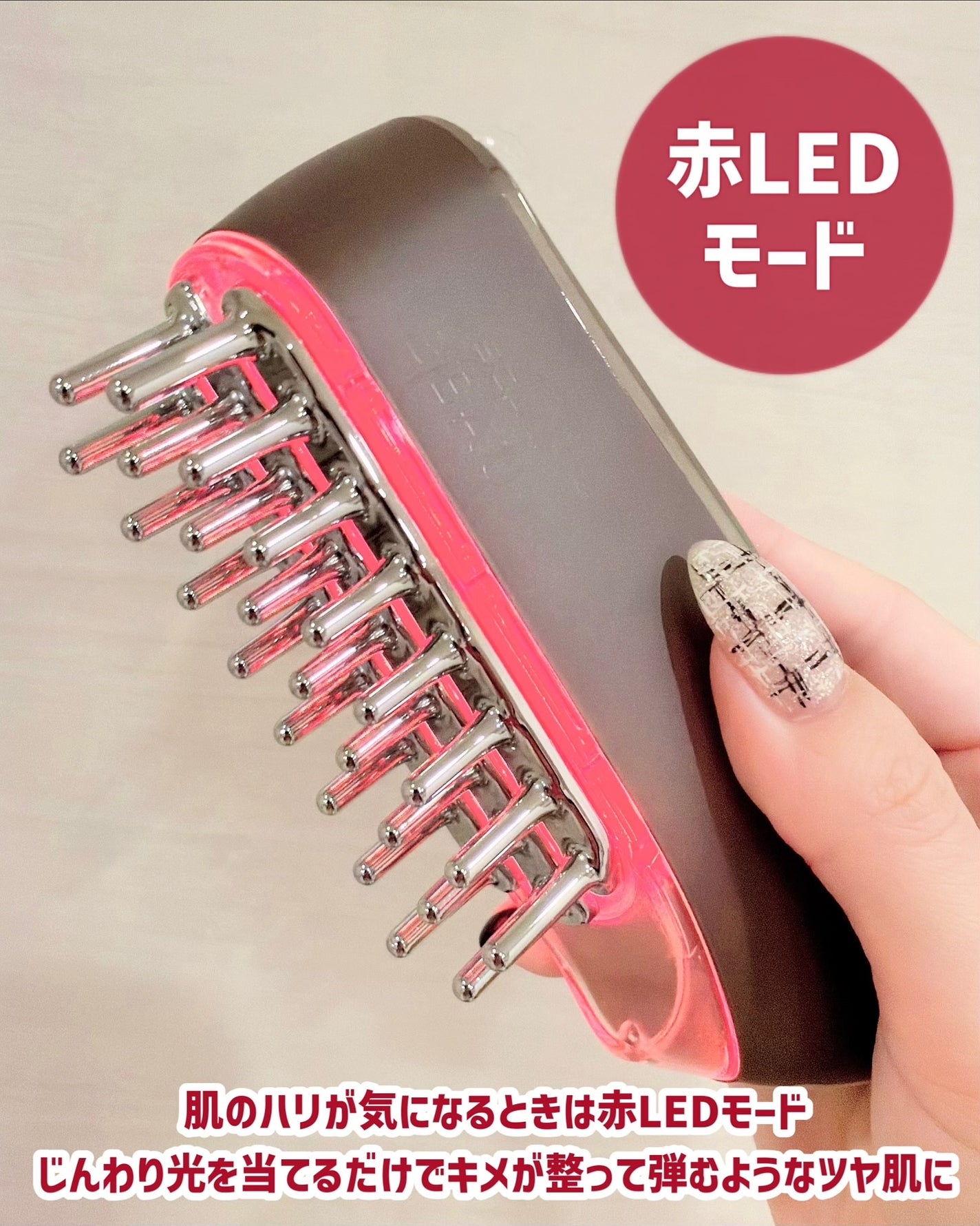 スカルプ電気ブラシ/アンファー(スカルプD)/美顔器・マッサージを使ったクチコミ(3枚目)