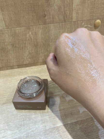 フローリフティングラッピングクリーム/koy/フェイスクリームを使ったクチコミ(5枚目)