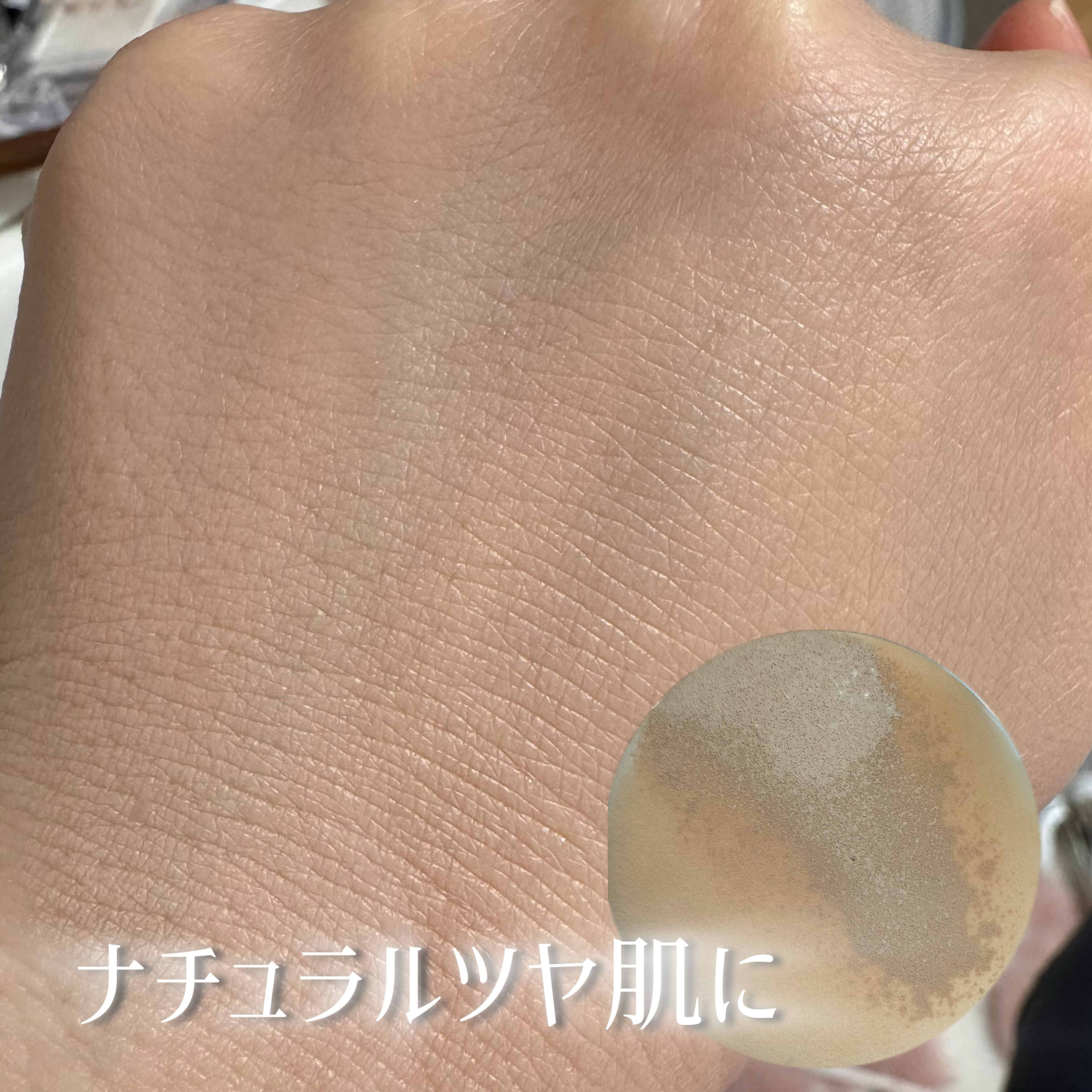 インクラスティングクッションファンデーション/THE FACE SHOP/クッションファンデーションを使ったクチコミ（3枚目）