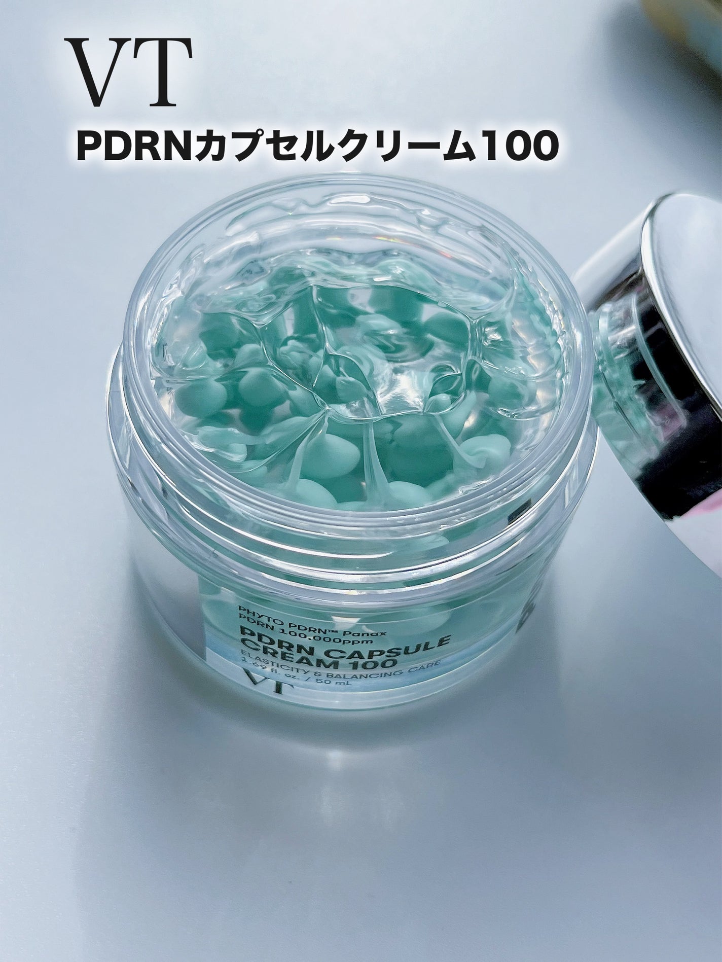 PDRN カプセルクリーム 100/VT/フェイスクリームを使ったクチコミ(1枚目)