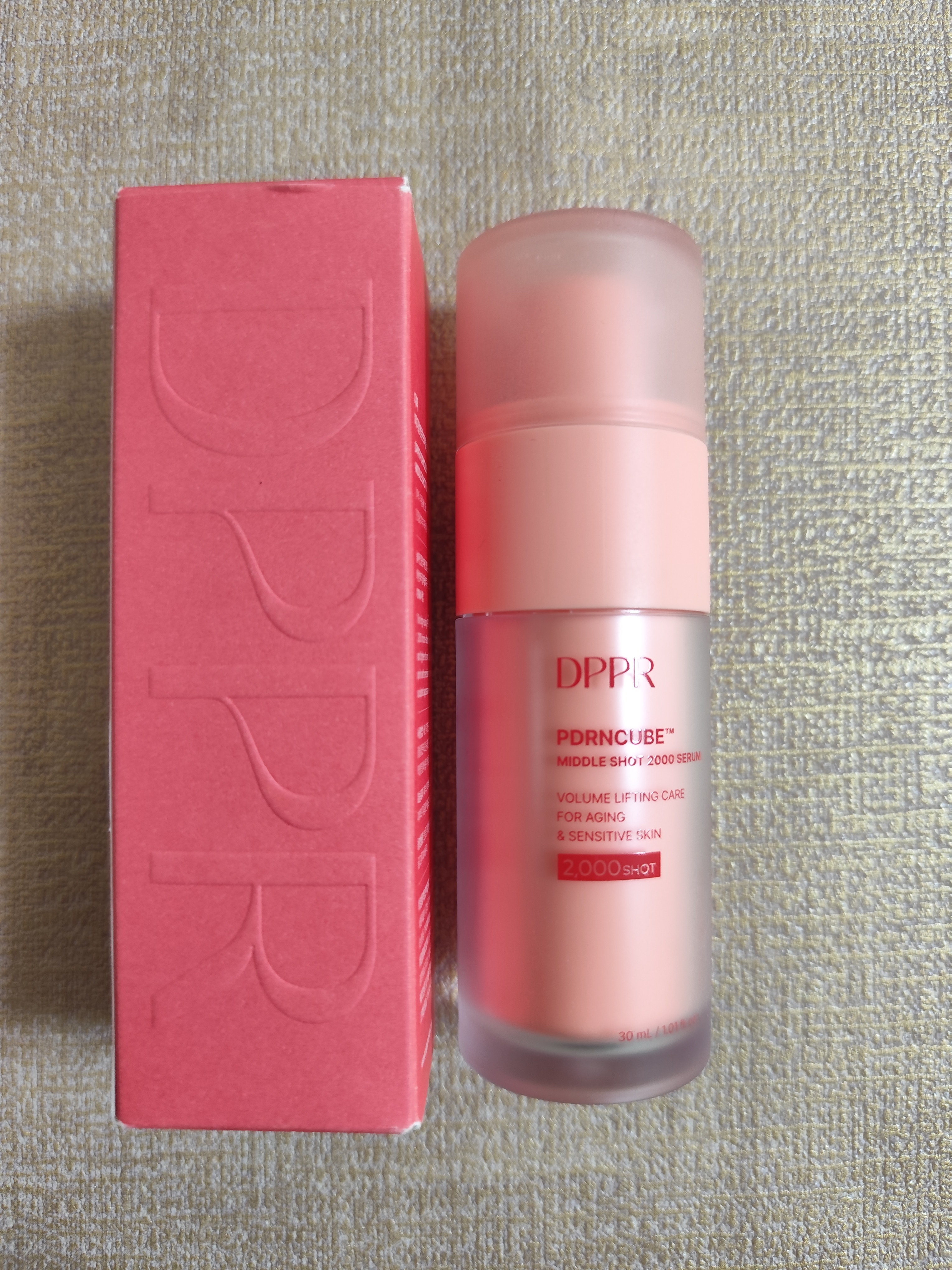 PDRNキューブセラム/DPPR/美容液を使ったクチコミ（1枚目）