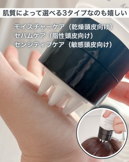 サイトカイン ブースター/Refilled/頭皮ローションを使ったクチコミ(5枚目)