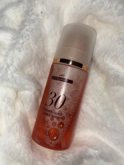 30秒クイックバブルマスク95ml リフト/MENOKIN/シートマスク・パックを使ったクチコミ(1枚目)