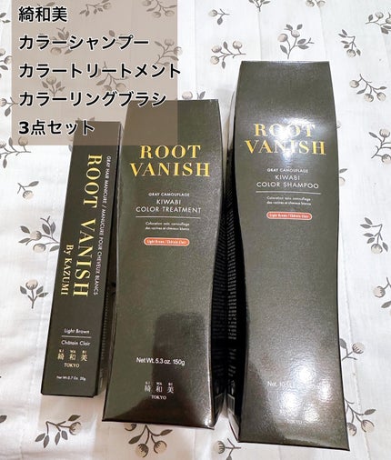 を使ったクチコミ(1枚目)