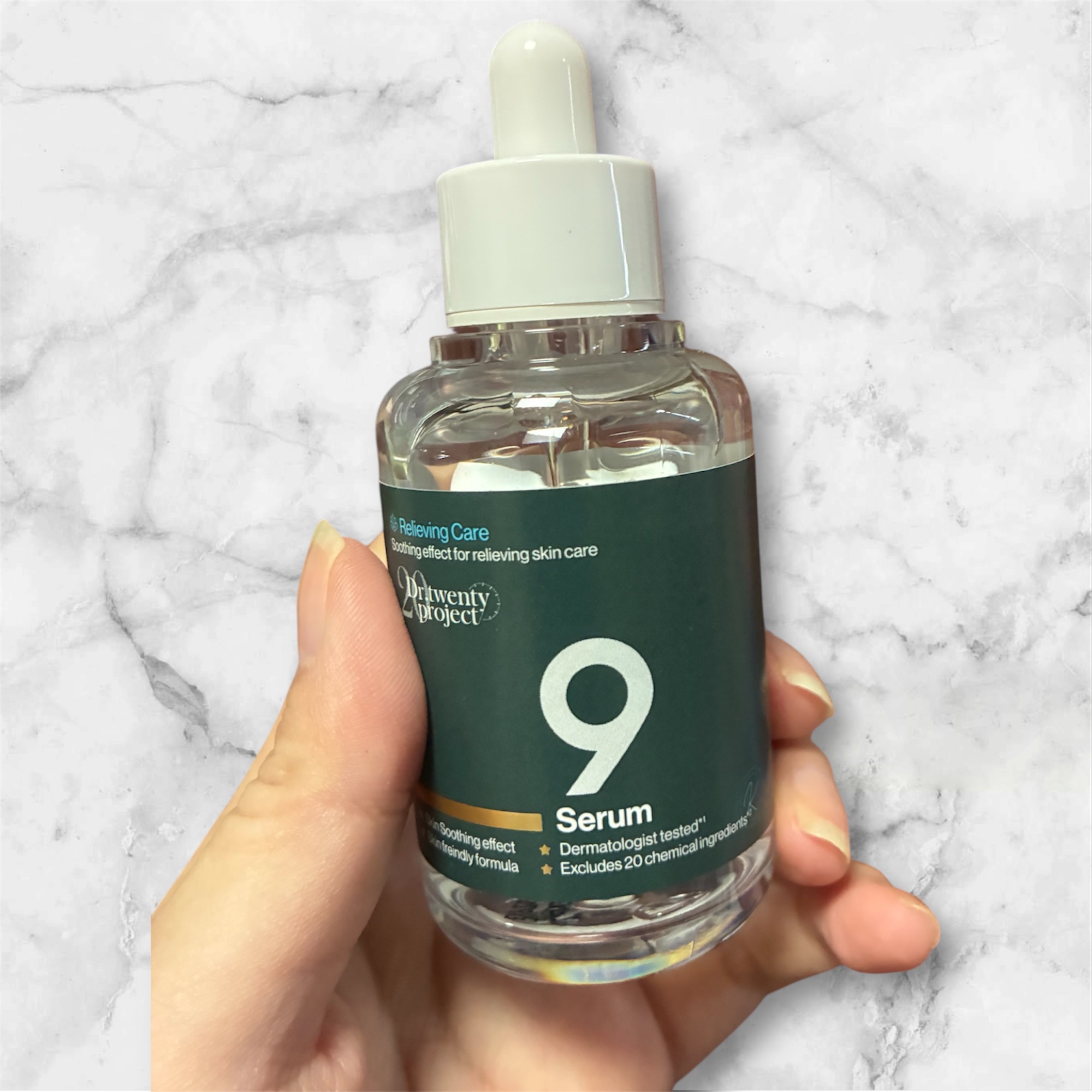 ナインセラム/Dr.Twenty Project/美容液を使ったクチコミ（3枚目）