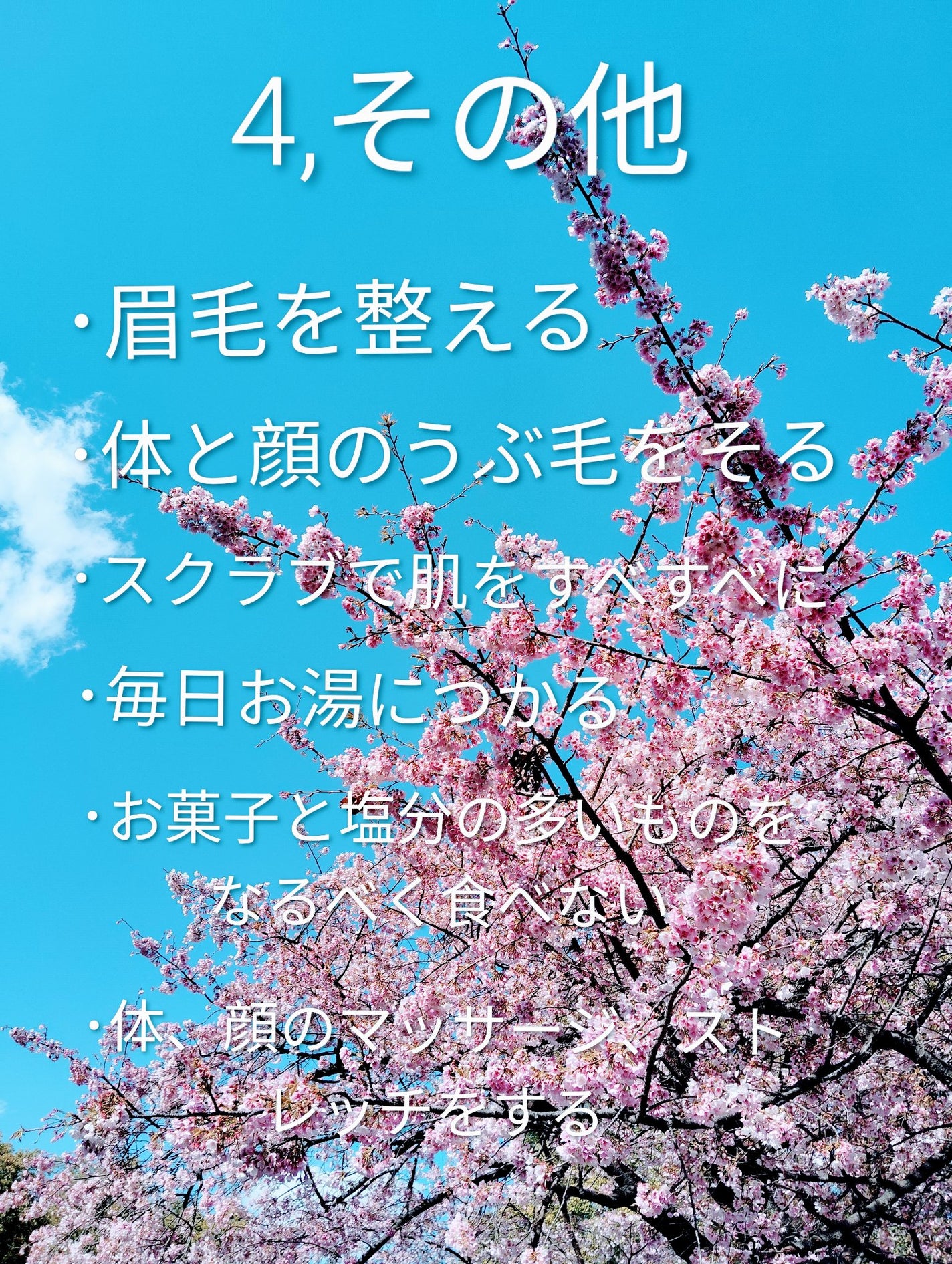 ふー on LIPS 「•*¨*•.¸¸💜꙳⋆🌟•*¨*•.¸¸💜꙳⋆🌟•*¨*•..」(5枚目)