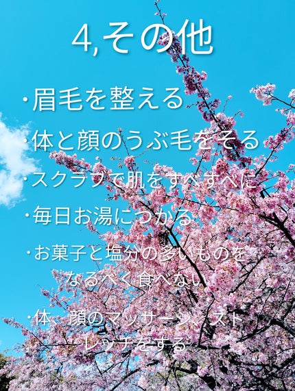 ふー on LIPS 「•*¨*•.¸¸💜꙳⋆🌟•*¨*•.¸¸💜꙳⋆🌟•*¨*•..」(5枚目)