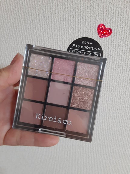 アイシャドウパレット/Kirei&co./アイシャドウパレットを使ったクチコミ(1枚目)