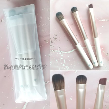 KEYBO FALL IN LOVE SHADOW PALETTE/keybo/アイシャドウパレットを使ったクチコミ(3枚目)