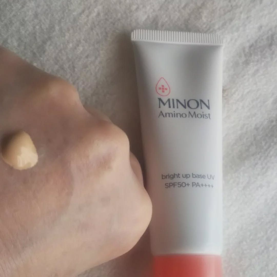 ミノン アミノモイスト ブライトアップベース UV/ミノン/日焼け止めクリームを使ったクチコミ（2枚目）