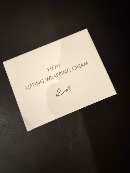 フローリフティングラッピングクリーム/koy/フェイスクリームを使ったクチコミ(2枚目)