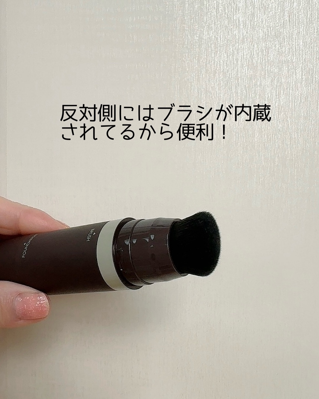 オブジェ ナチュラルカバーファンデーション SPF50+ PA++++/オブジェ/その他ファンデーションを使ったクチコミ（3枚目）