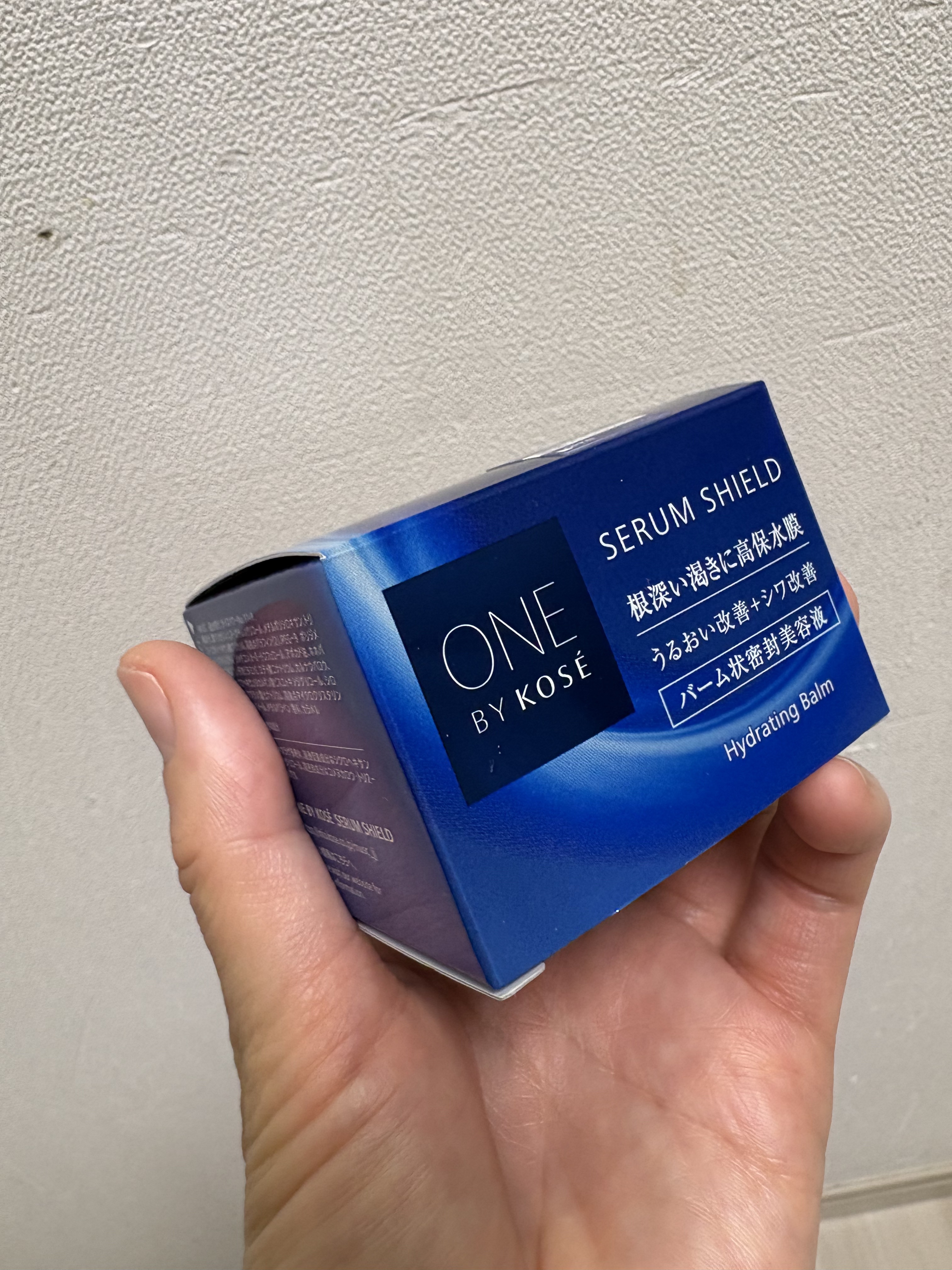 セラム シールド/ONE BY KOSE/フェイスバームを使ったクチコミ（1枚目）