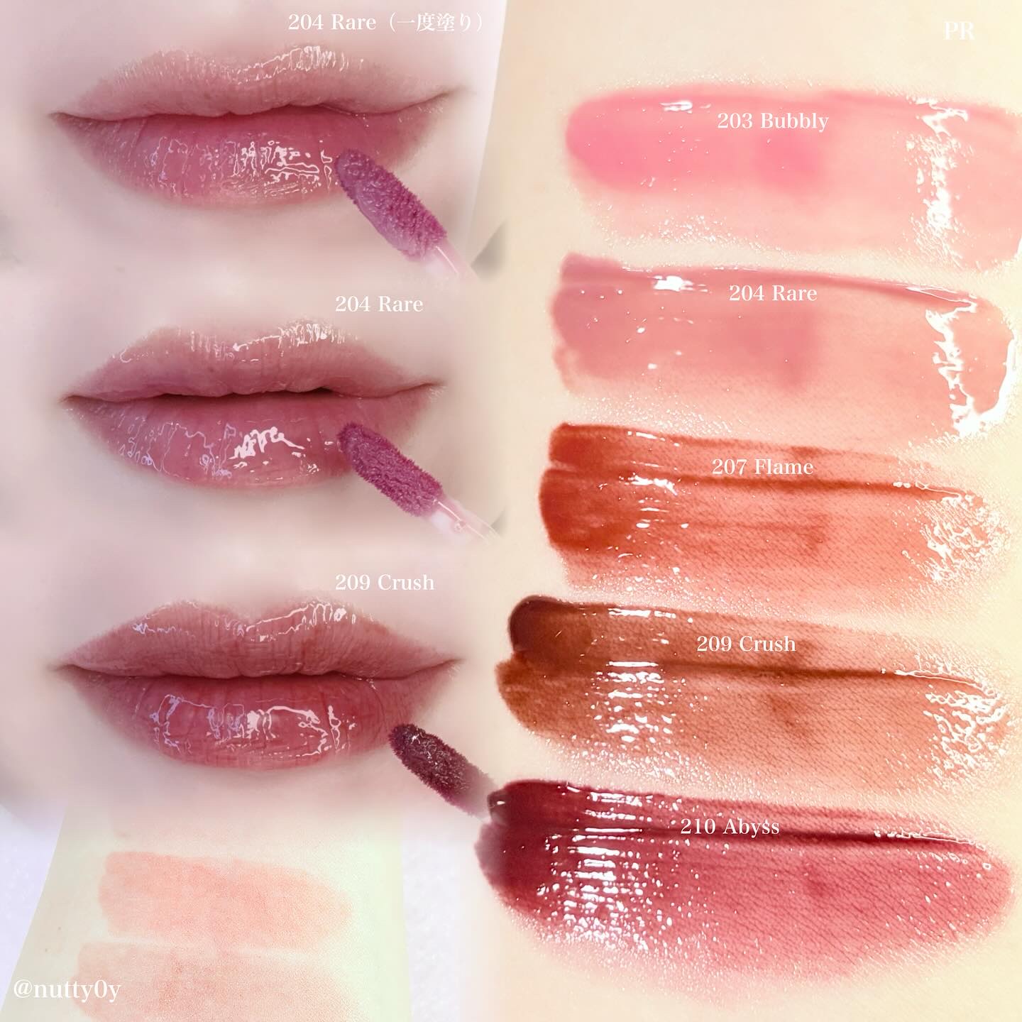 デュー ドロップ ティント/Coralhaze/リップティントを使ったクチコミ（2枚目）