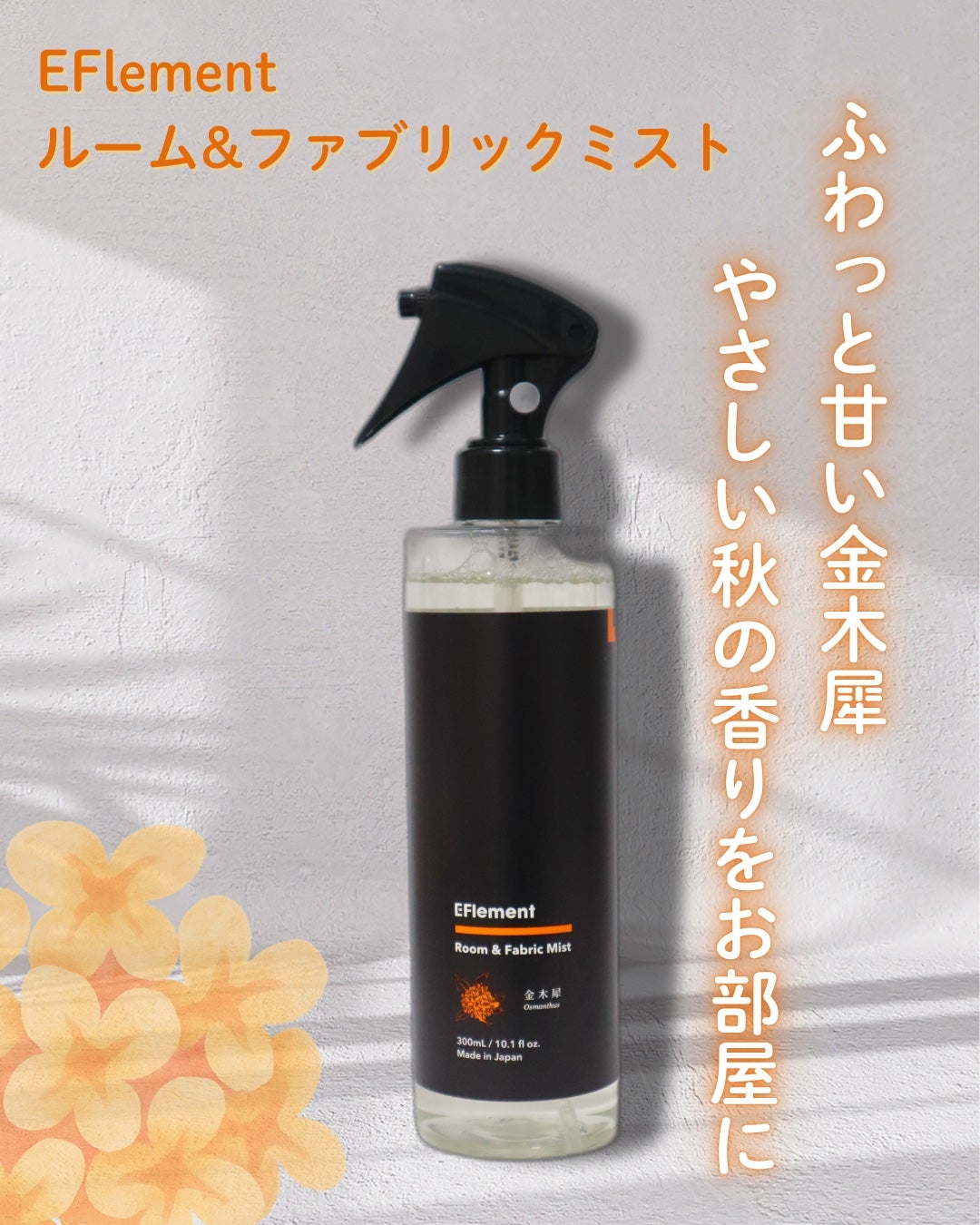 chichannnnð§žãã©ãã100 on LIPS ãç§ã®æ°åããã£ãšåŒã³èŸŒãã§ãããEFlementã«ãŒã &ãã¡ã..ãïŒ1æç®ïŒ