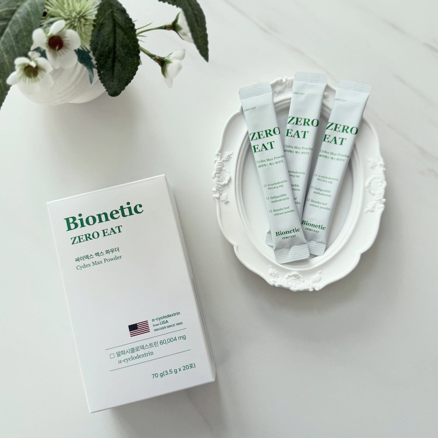 ゼロイート サイデックス マックス/Bionetic/ボディサプリメントを使ったクチコミ（1枚目）