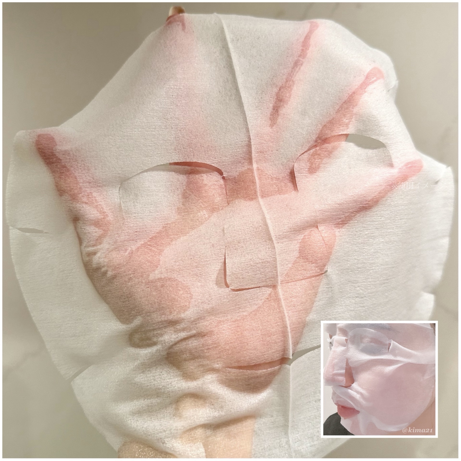 ハトムギ メイク前マスク/ナチュリエ/シートマスク・パックを使ったクチコミ（3枚目）