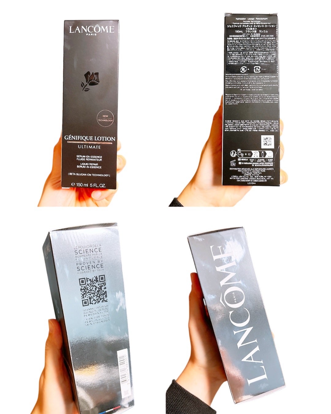 ジェニフィック アルティメ エッセンス ローション/LANCOME/化粧水を使ったクチコミ(2枚目)