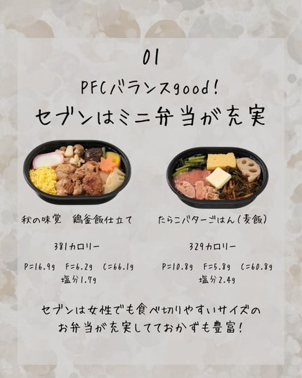 ã䜿ã£ãã¯ãã³ãïŒ2æç®ïŒ