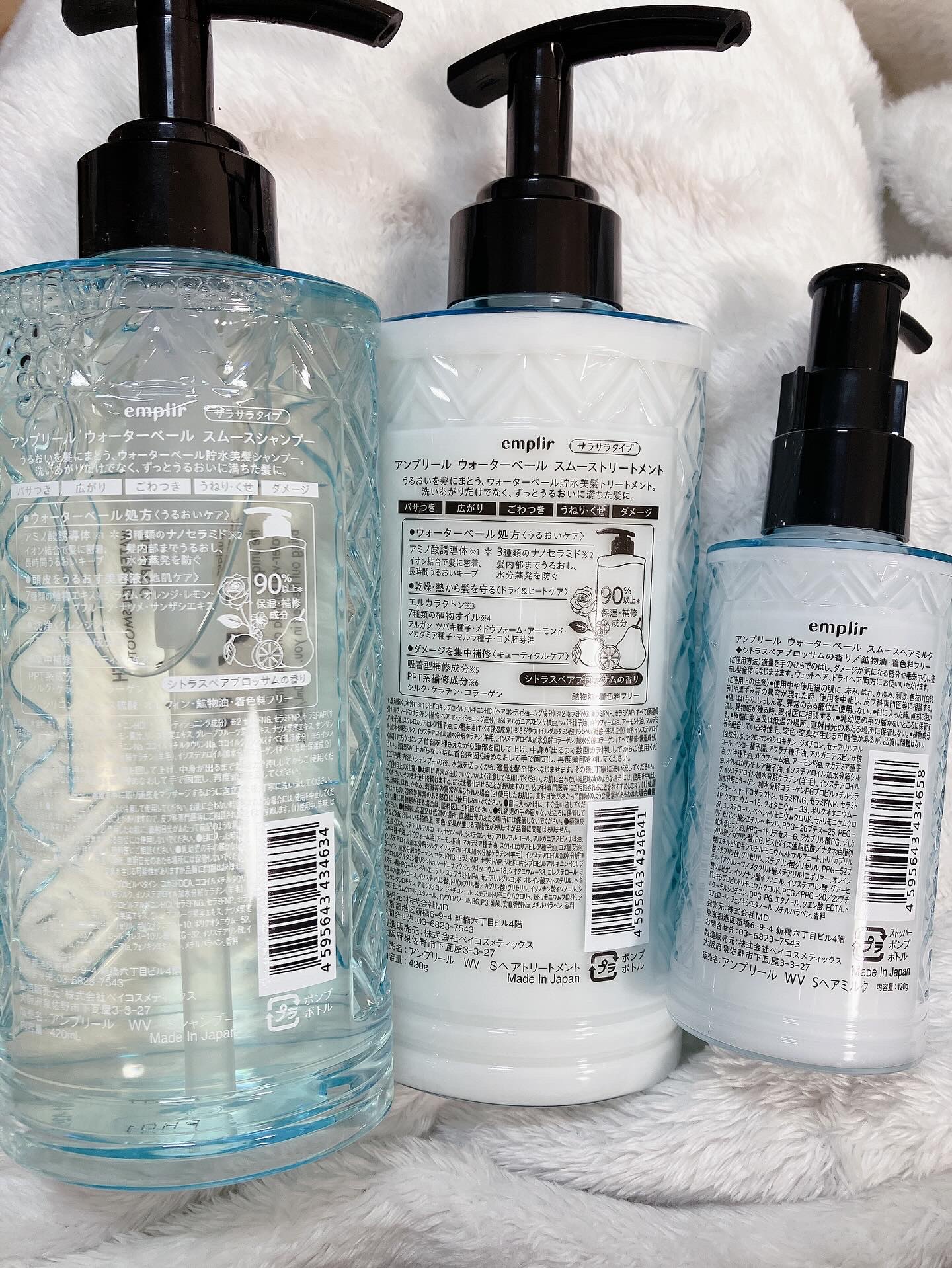 ウォーターベール スムース シャンプー／トリートメント/emplir/市販シャンプーを使ったクチコミ（2枚目）