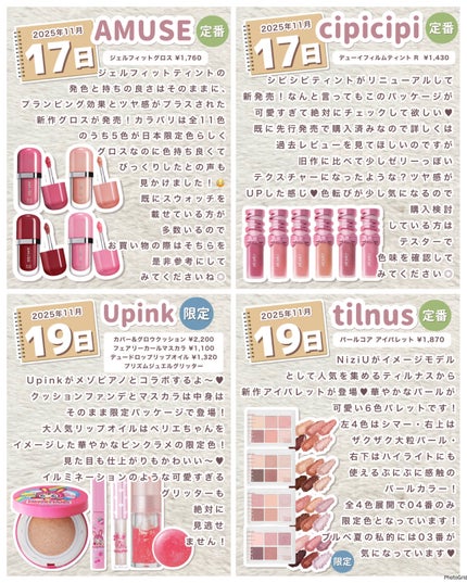 ケイト リップモンスター/KATE/口紅を使ったクチコミ(4枚目)