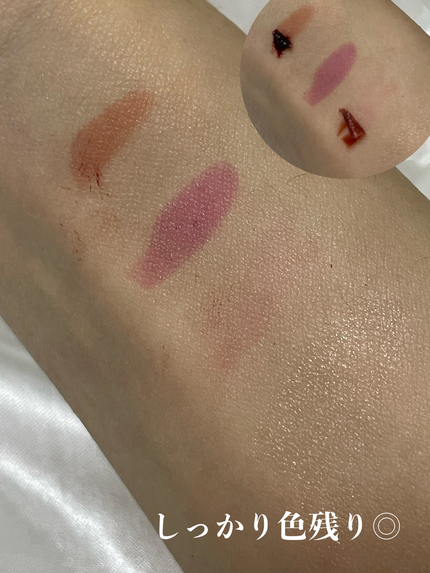 リップティーク/oiad/口紅を使ったクチコミ(4枚目)