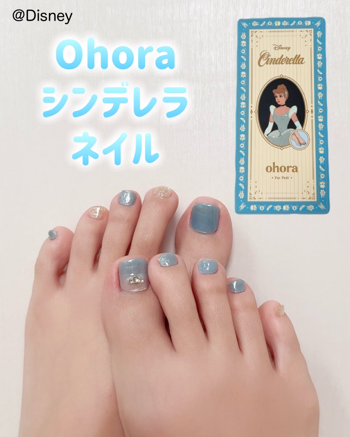 ハンド&ペディキュアセット Disney collection/ohora/ネイルシールを使ったクチコミ(1枚目)