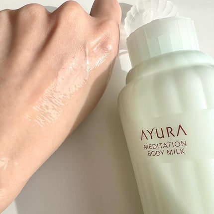 アユーラ メディテーションボディミルクα/AYURA/ボディミルクを使ったクチコミ(3枚目)