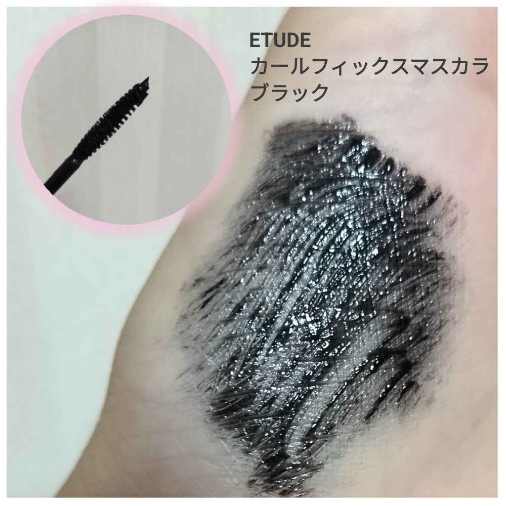 カールフィックスマスカラ/ETUDE/マスカラを使ったクチコミ(2枚目)