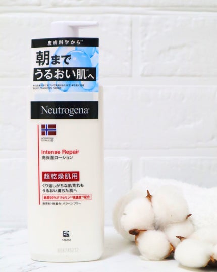 ãã«ãŠã§ãŒ ãã©ãŒãã¥ã© ã€ã³ãã³ã¹ãªã㢠ãã㣠ãšãã«ãžã§ã³/Neutrogena/ããã£ããŒã·ã§ã³ã䜿ã£ãã¯ãã³ãïŒ2æç®ïŒ