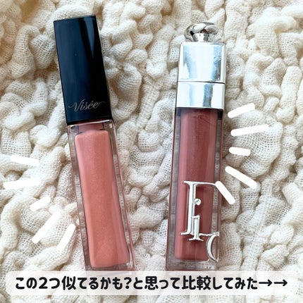 エッセンス リッププランパー/Visée/リッププランパーを使ったクチコミ(3枚目)