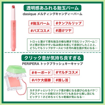 センテラ アンプル/SKIN1004/美容液を使ったクチコミ(2枚目)