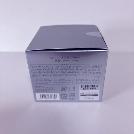 MT コントアB クリーム/MTメタトロン/フェイスクリームを使ったクチコミ(2枚目)