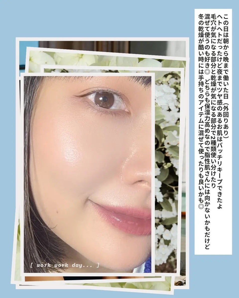 スパグロウUVトーンアップベース/fwee/化粧下地を使ったクチコミ(4枚目)