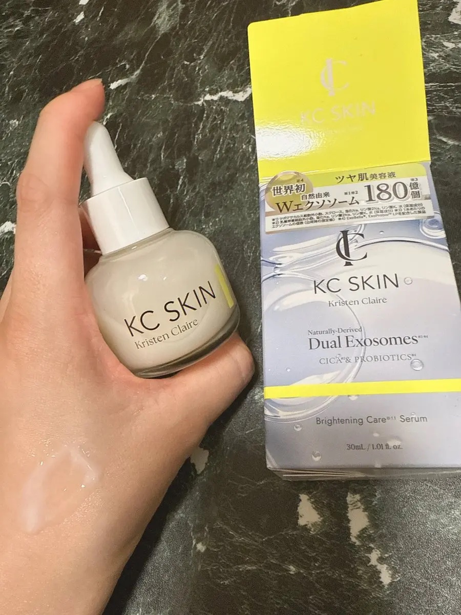 乾燥によるくすみ・ごわつき・毛穴目立ちを透明感からサポートする黄色🍋
KC-SKIN_モイストクリアセラム（イエロー）は明るくつるん✨
マスクは集中ケア🎀 美容液1本分のハイドロゲルが60分で透明に💦
うるおい＆ツヤ感もプラス💎
#
