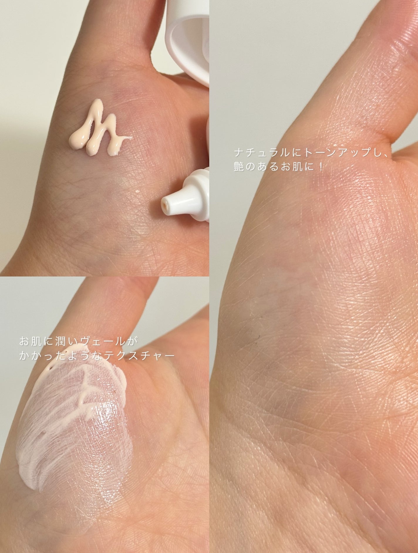 yuu @ フォロバ100 on LIPS 「・#goodal(#グーダル)/@cliocosmetics_..」(3枚目)