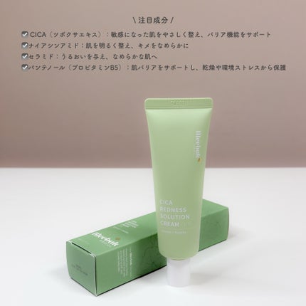 ãçœæ¹¯ð«ãã©ãã100 on LIPS ãã¹ãã³ã±ã¢çºæ³ã®ããããäžå°/ââââââââââMeebak..ãïŒ4æç®ïŒ