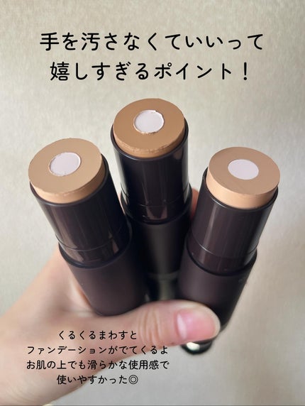 オブジェ ナチュラルカバーファンデーション SPF50+ PA++++/オブジェ/その他ファンデーションを使ったクチコミ(7枚目)