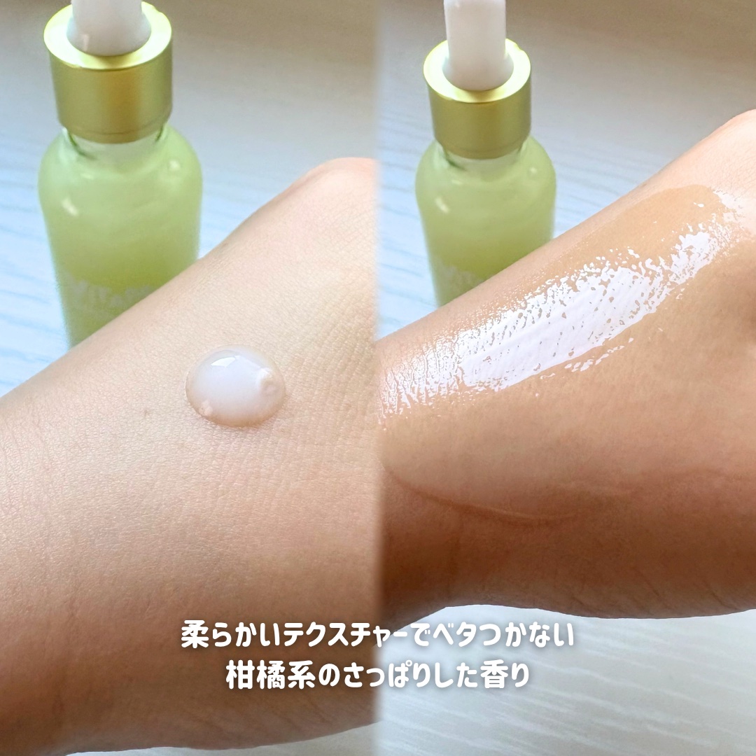 ビタミンブライトニング セラム/ESFOLIO/美容液を使ったクチコミ（2枚目）